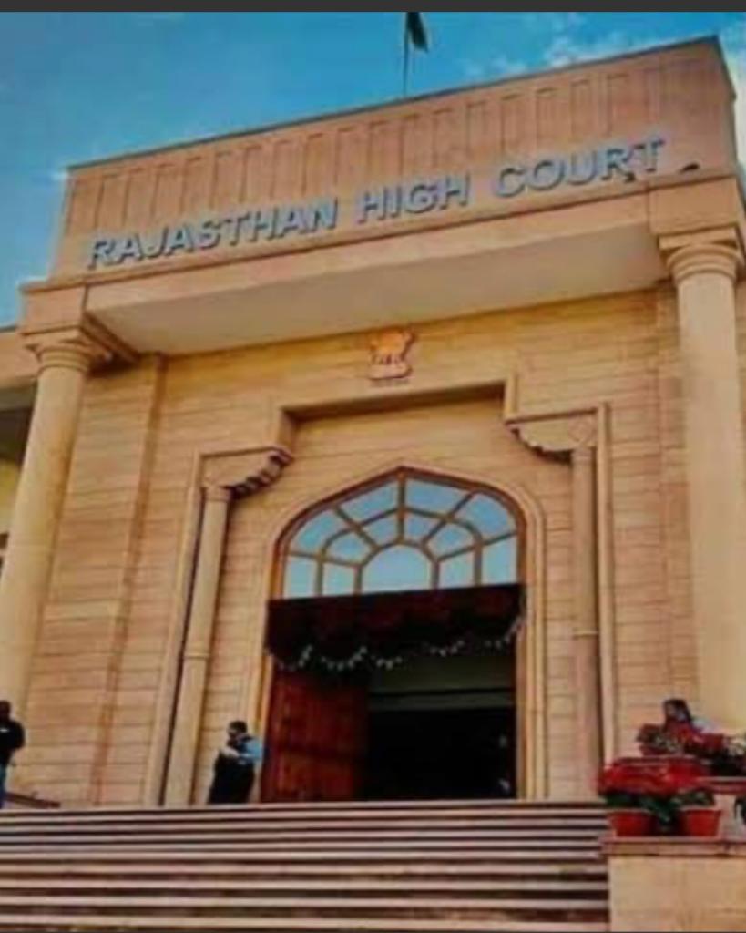 TheBuckstopper Rajasthan high court
