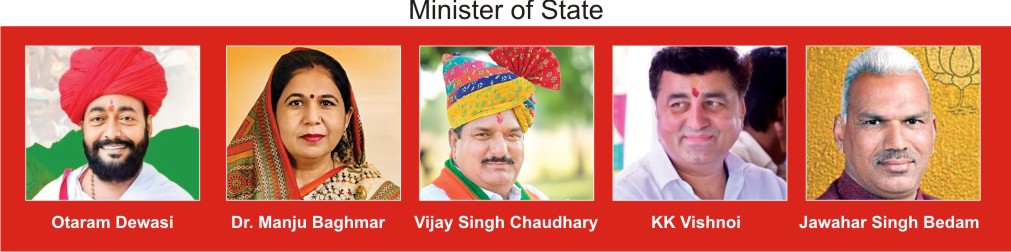 In today's expansion, Bhajan Lal Sharma appointed 12 cabinet ministers and 5 state ministers (IC) while 5 state ministers took oath