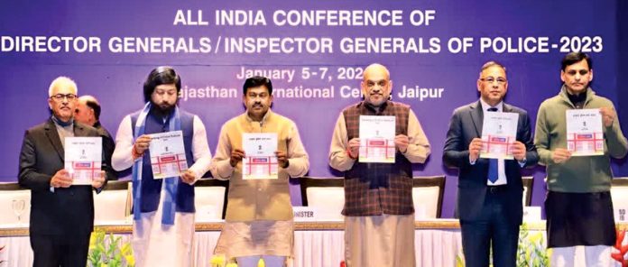 Home minister Amit Shah inaugurates DGP/IG conference