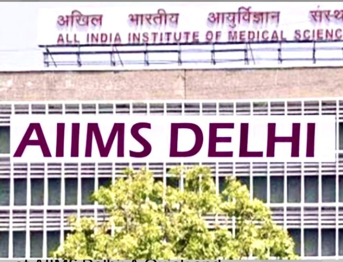 AIIMS Delhi reverses half-day holiday order, remains open on Jan 22 