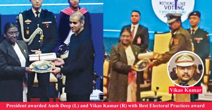 IPS Vikas Kumar, IAS Ansh Deep awarded for best electoral practices