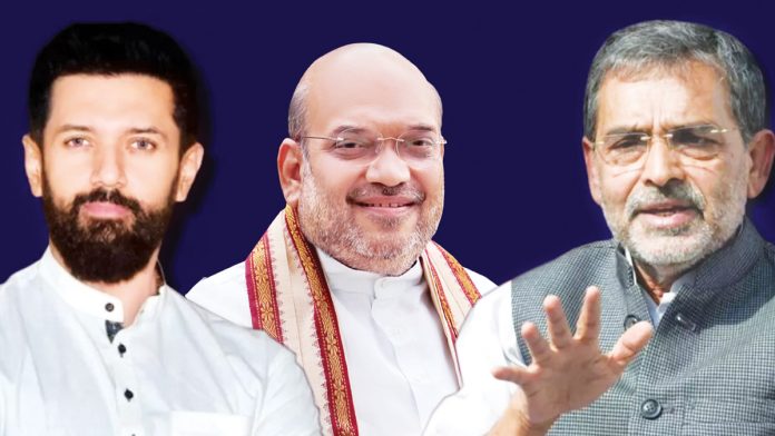 Bihar Political Chess: BJP Crafting a 'Chirag' Solution for Bihar's Electoral Jigsaw